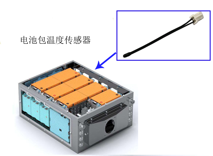 水滴狀溫度傳感器.jpg