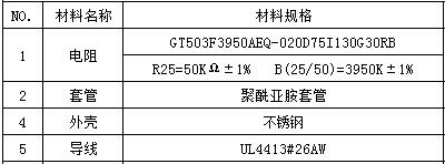 QQ截圖20210721153913.jpg