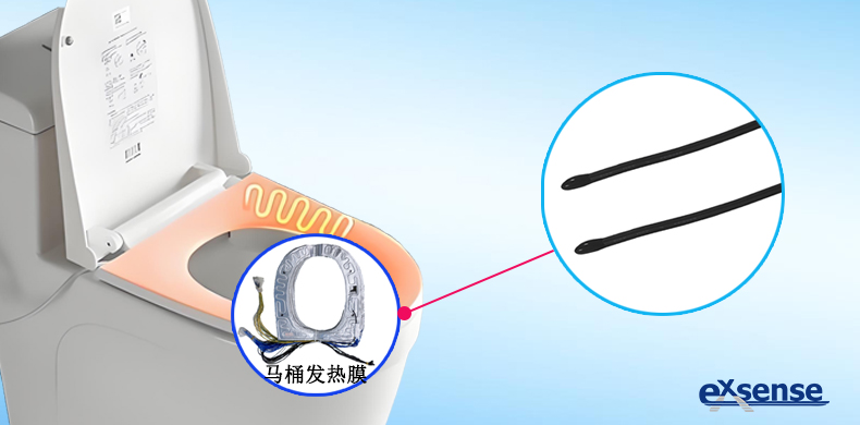 智能馬桶座圈加熱NTC熱敏電阻.jpg